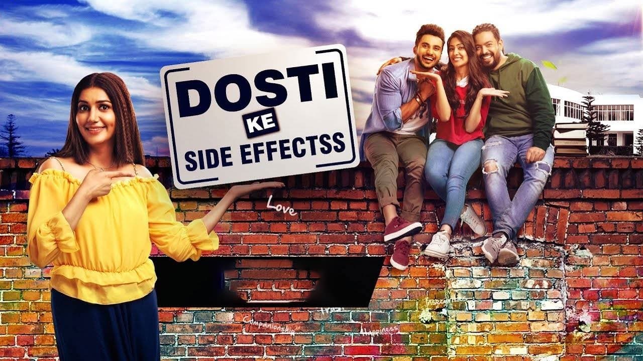 Dosti Ke Side Effects background