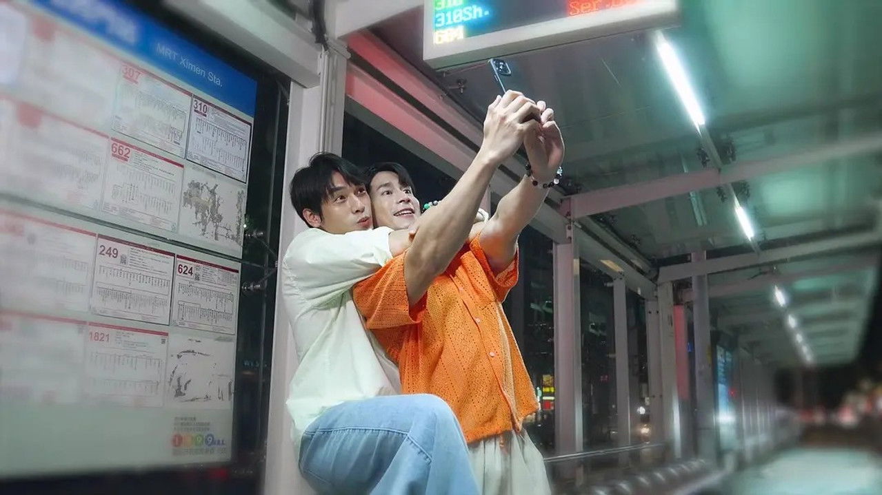 睡睡你的愛 睡睡我的愛 — Épisode 5