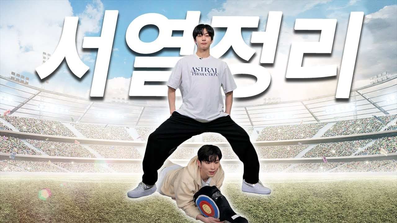 EP.12 KIHYUN VS HYUNGWON / HYUNGWON VS KIHYUN (Part 2)
