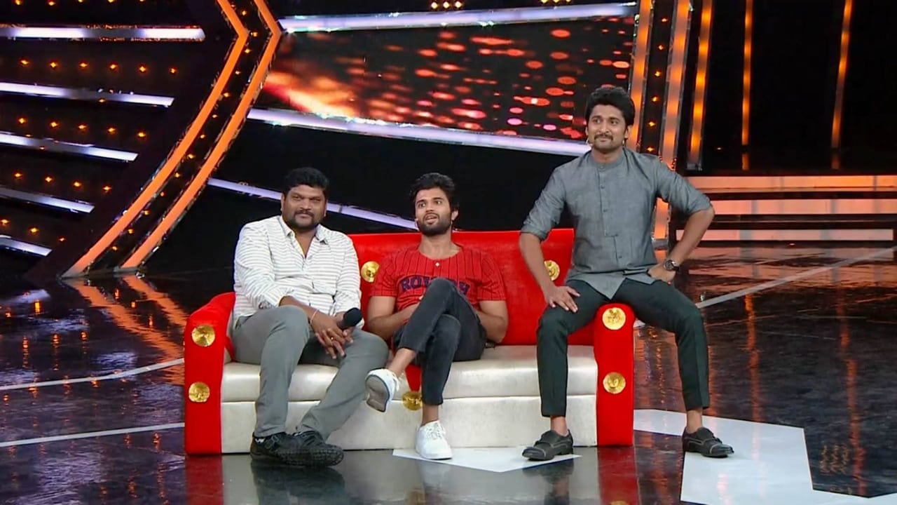 Bigg Boss Telugu - Season 2 Episode 71 : Day 70: Geetha Govindam Special