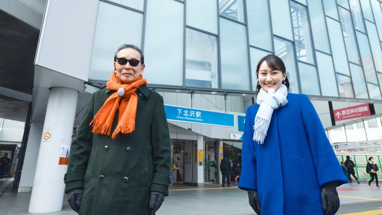 Bura Tamori - Season 4 Episode 232 : Episode 232