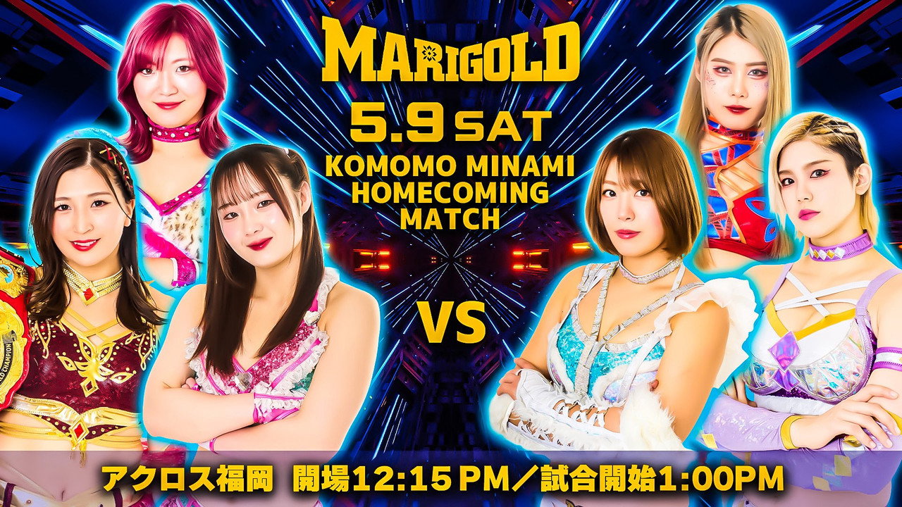 Marigold Shining Attack 2026 ~ Day 5 Backdrop