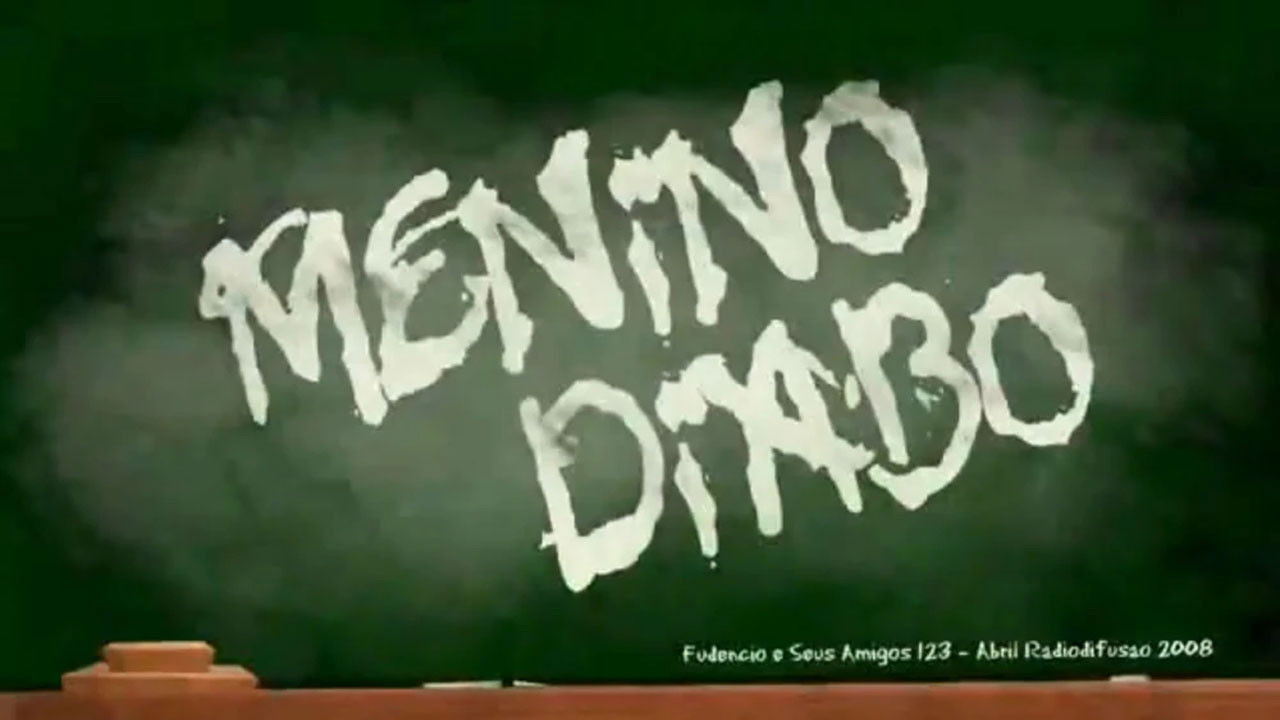 Fudêncio e Seus Amigos — Épisode 31