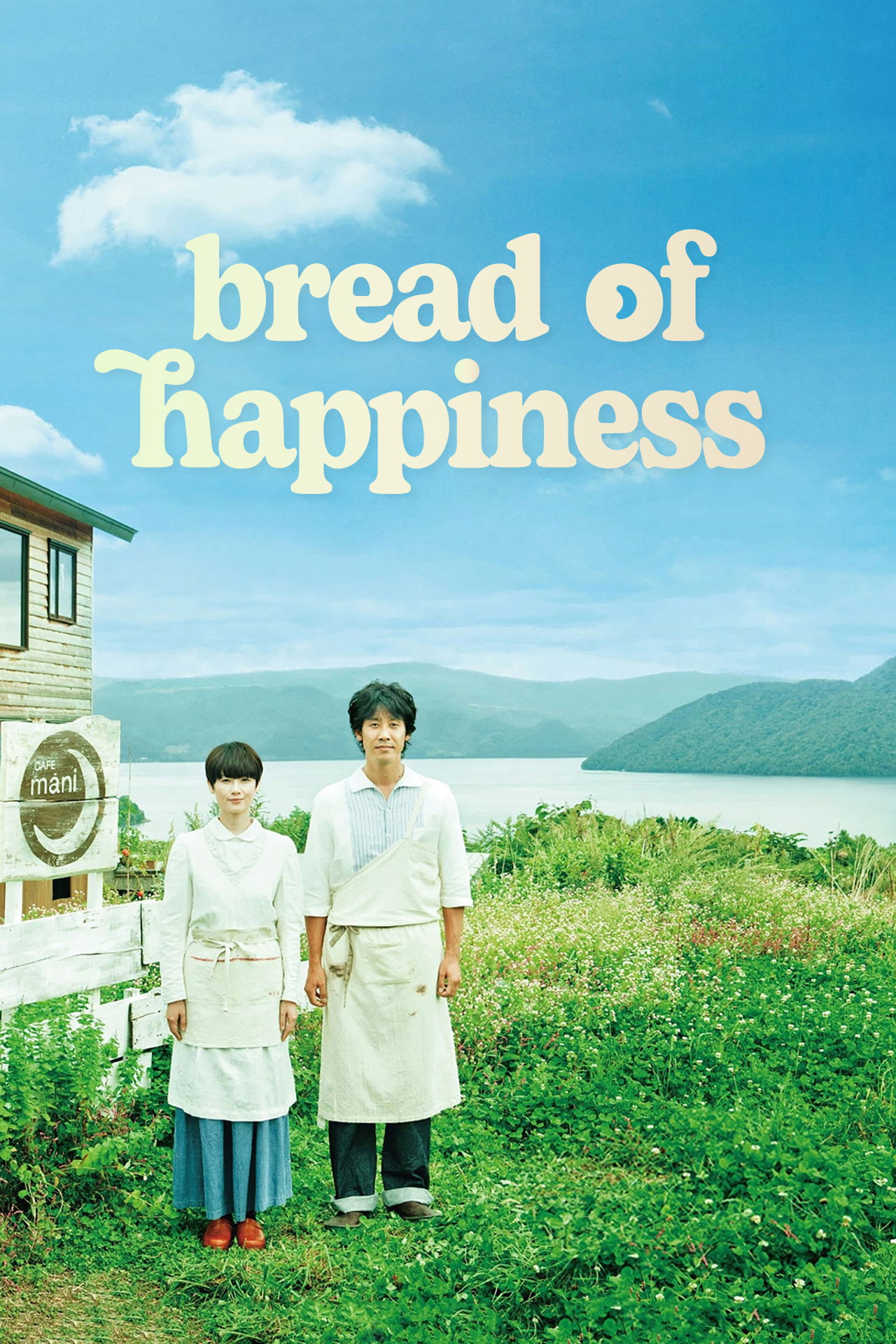 Bread of Happiness