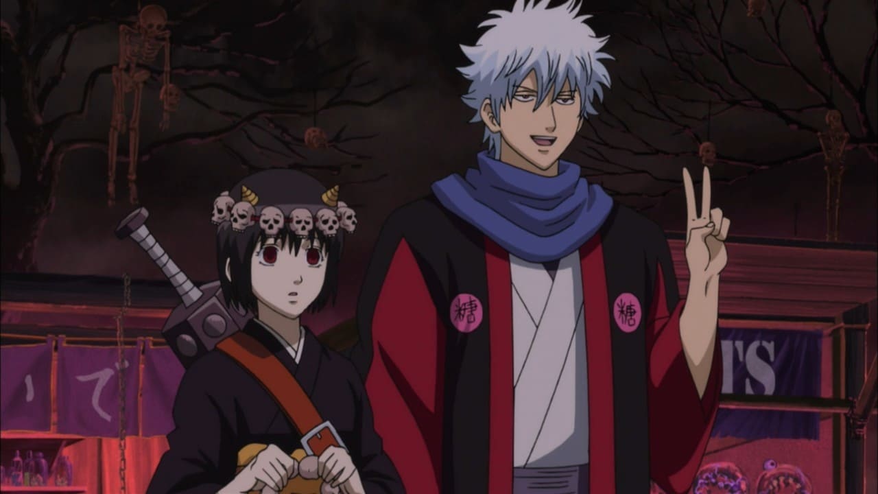 Gintama - Season 5 Episode 48 : Presents Are Meant To Be Given Early