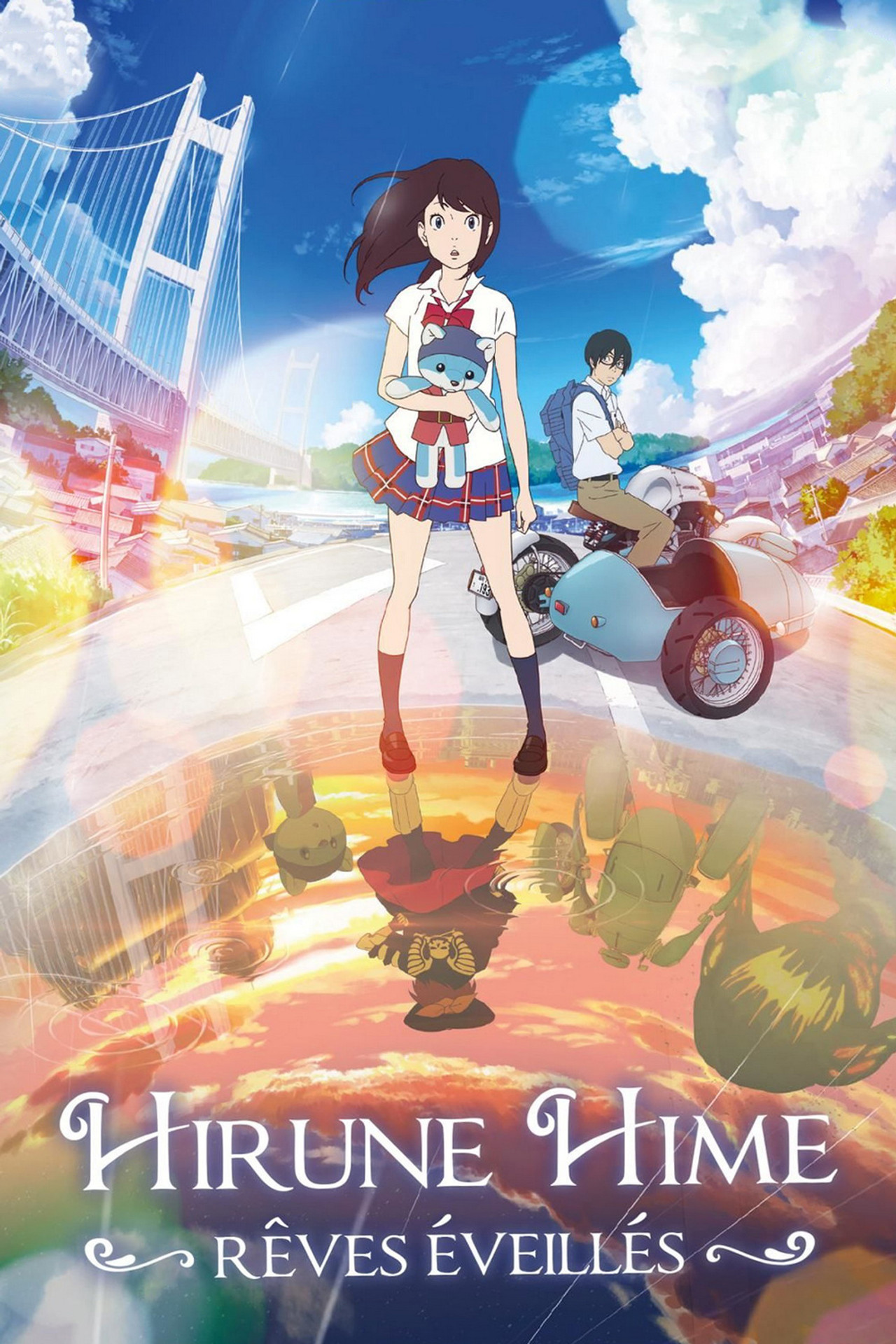 Hirune Hime, Rêves éveillés poster