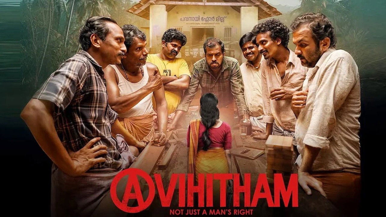 Avihitham (2025) Hindi Dubbed Hotstar backdrop