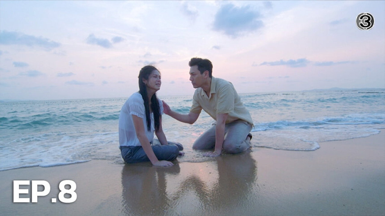 episode