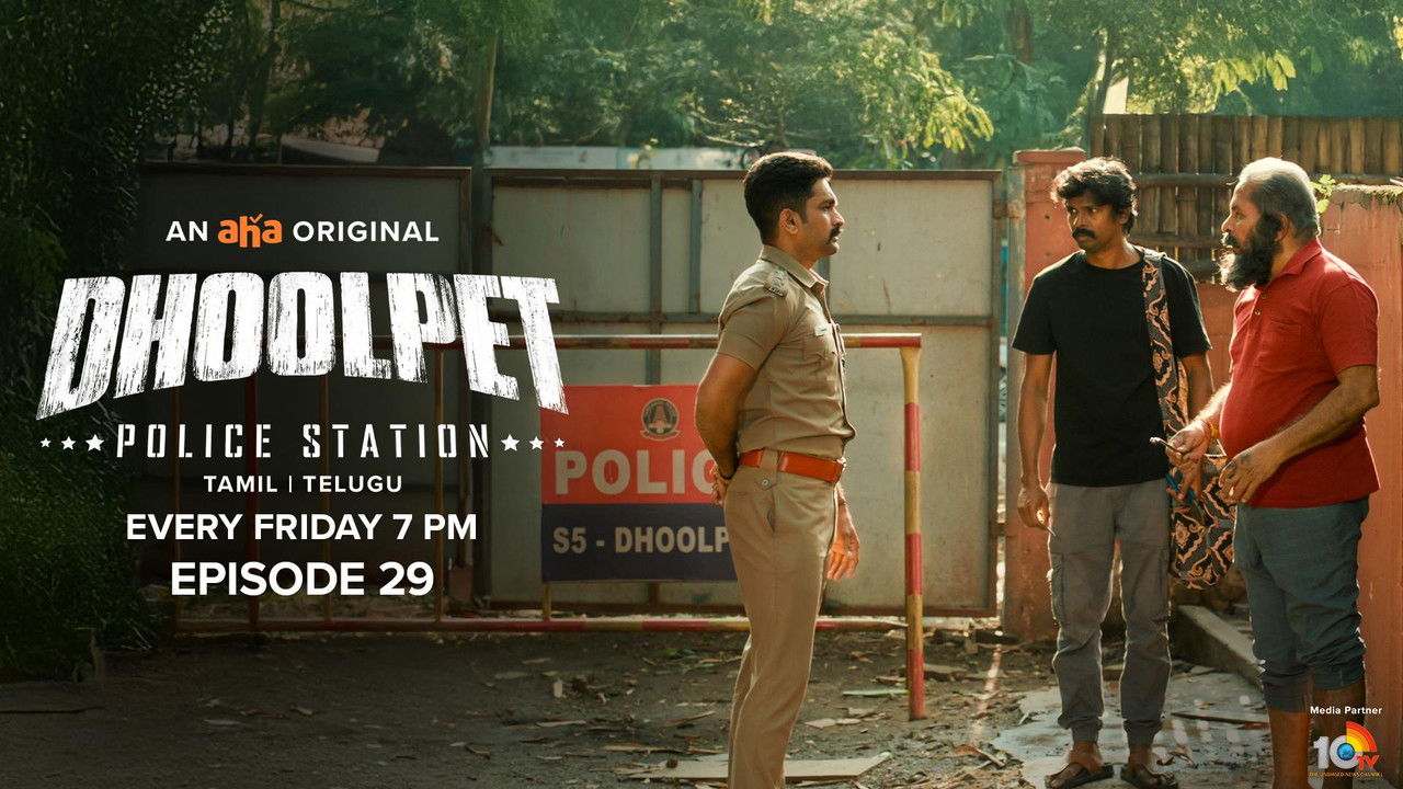 Dhoolpet Police Station — Épisode 29