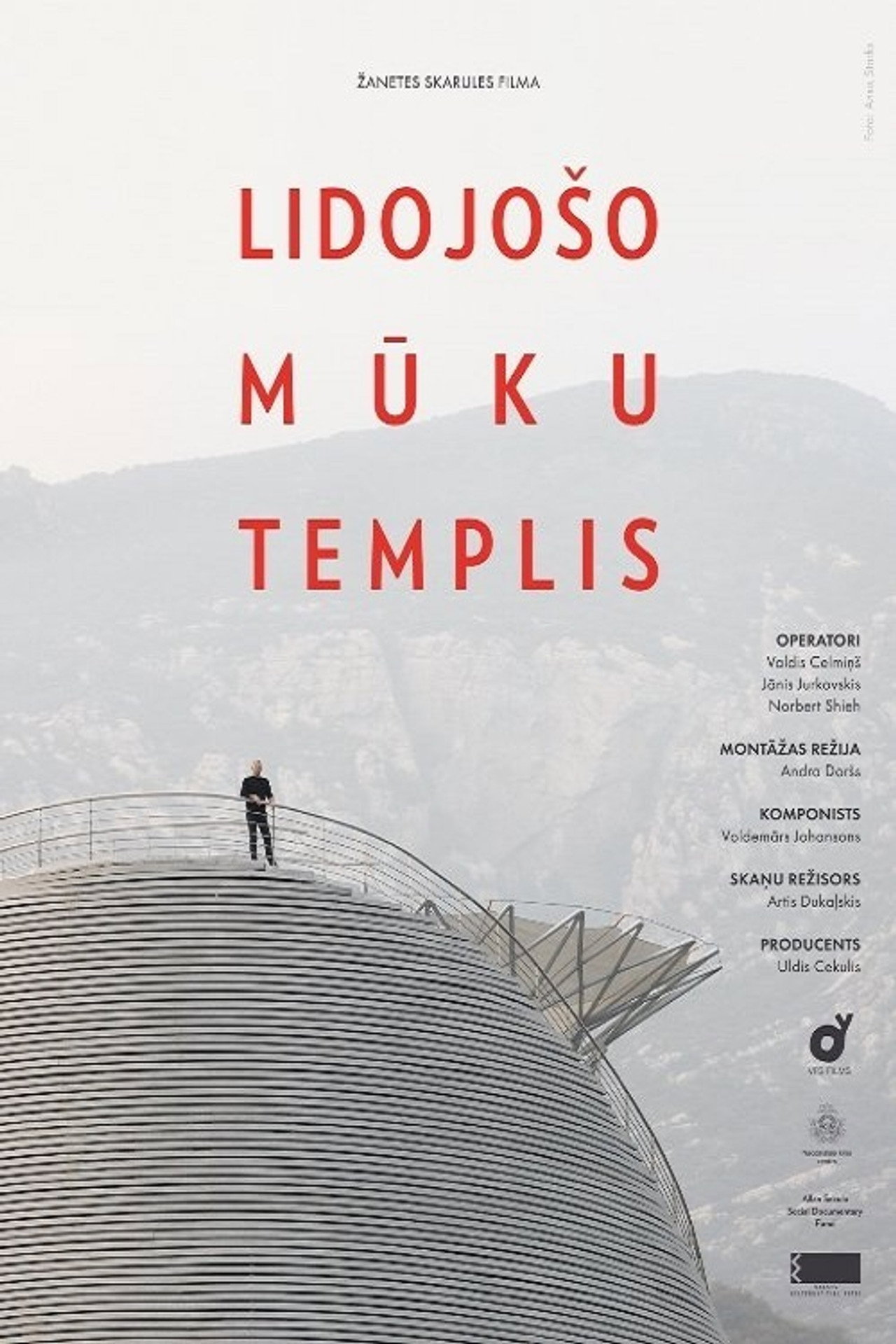 Lidojošo mūku templis filmaffisch