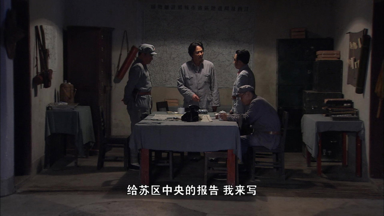 Episode 11