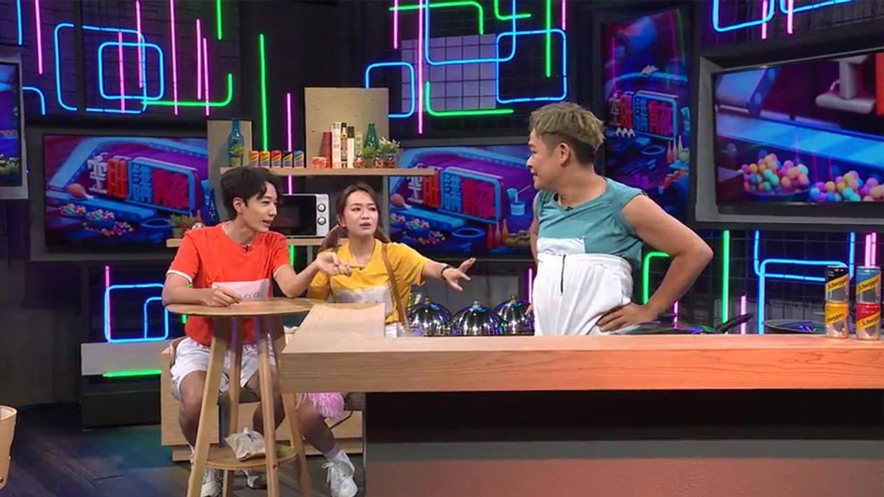 空肚講宵夜 — Épisode 87