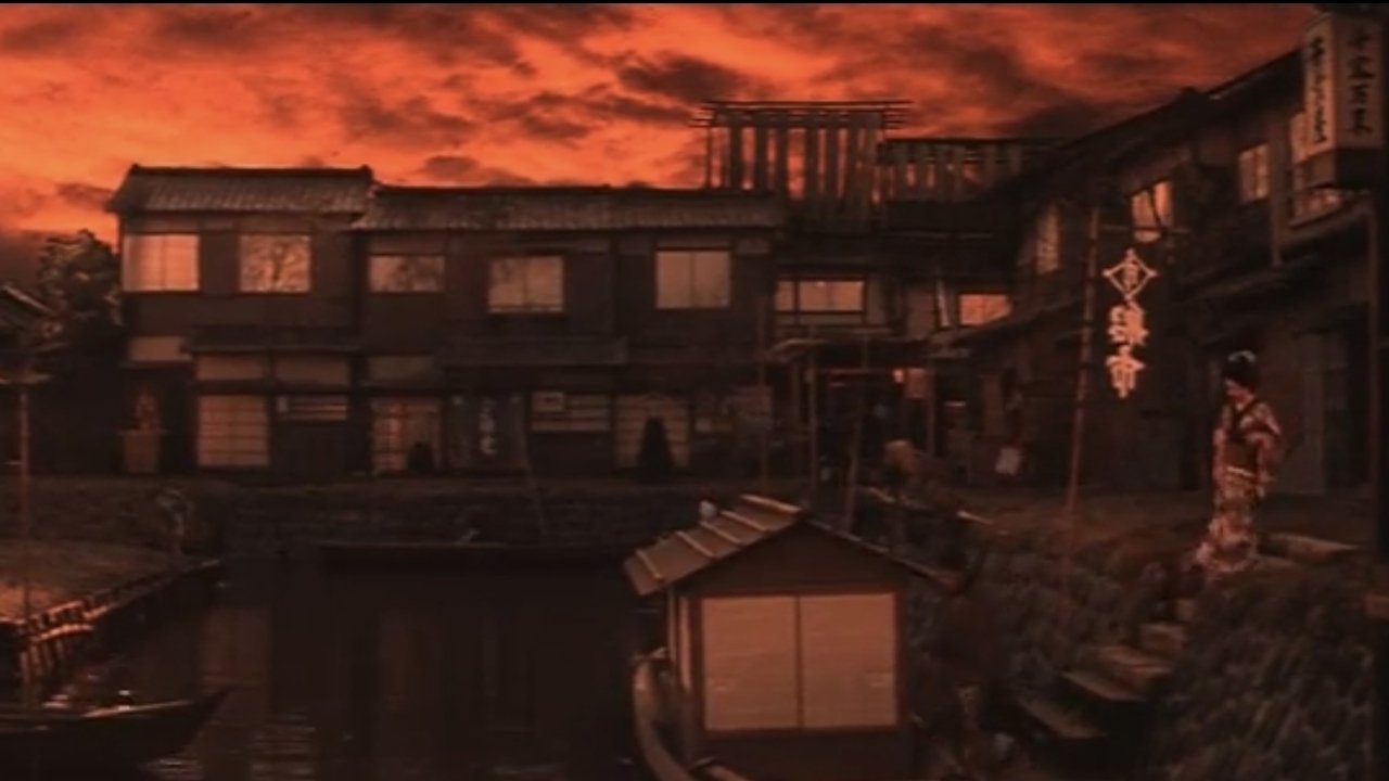 title image