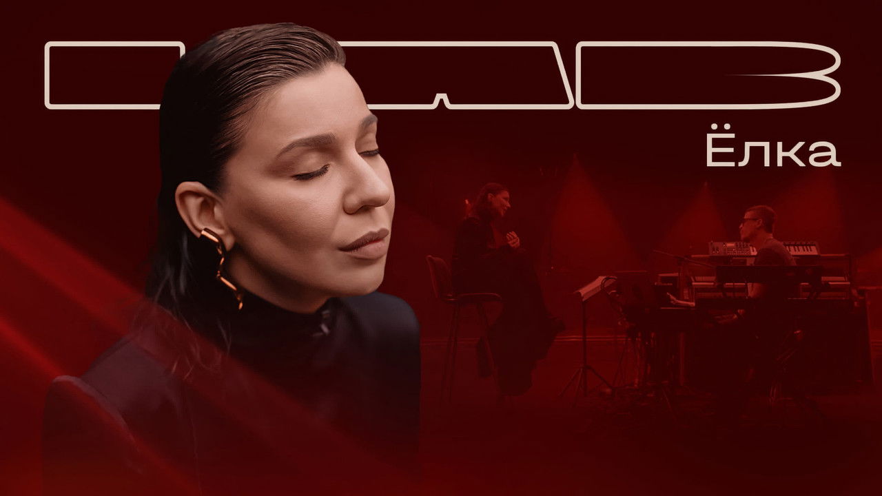 LAB с Антоном Беляевым — Épisode 2