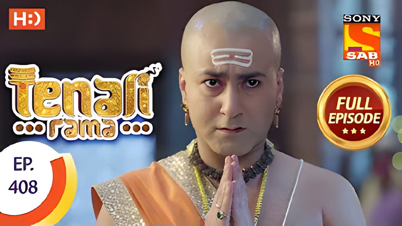 Tenali Rama — Épisode 18