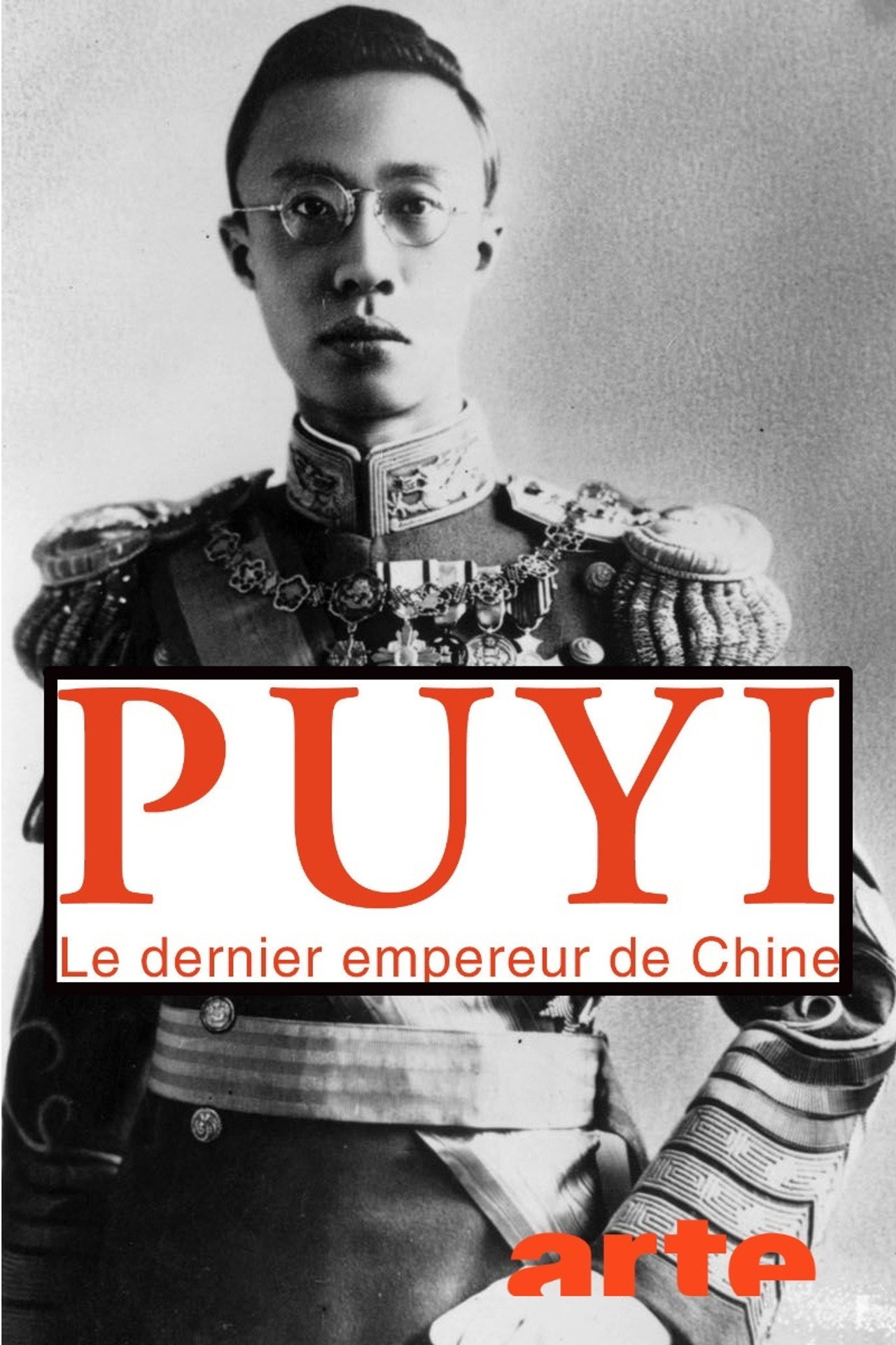 Puyi, the Last Emperor of China affisch