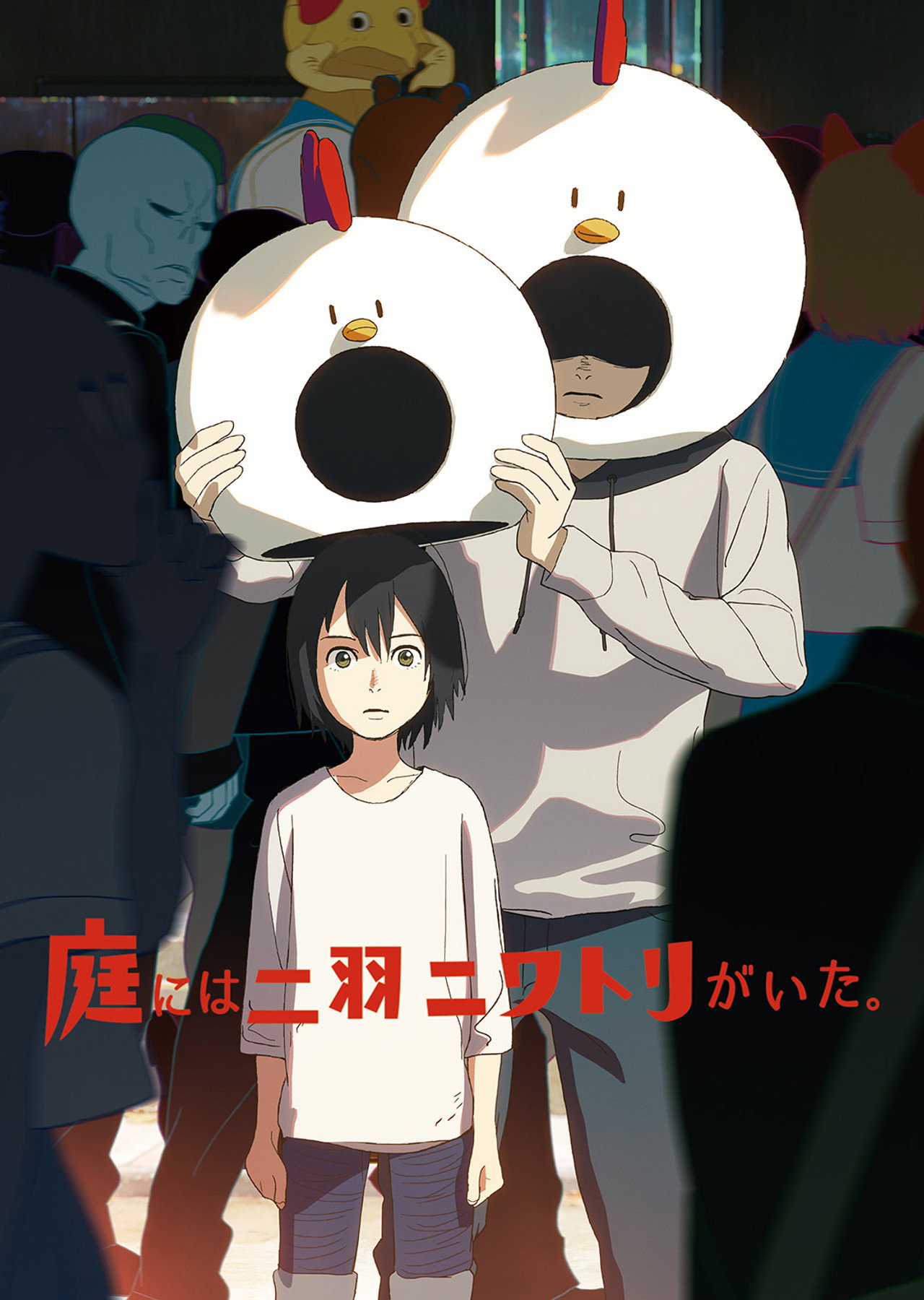 Placeholder image