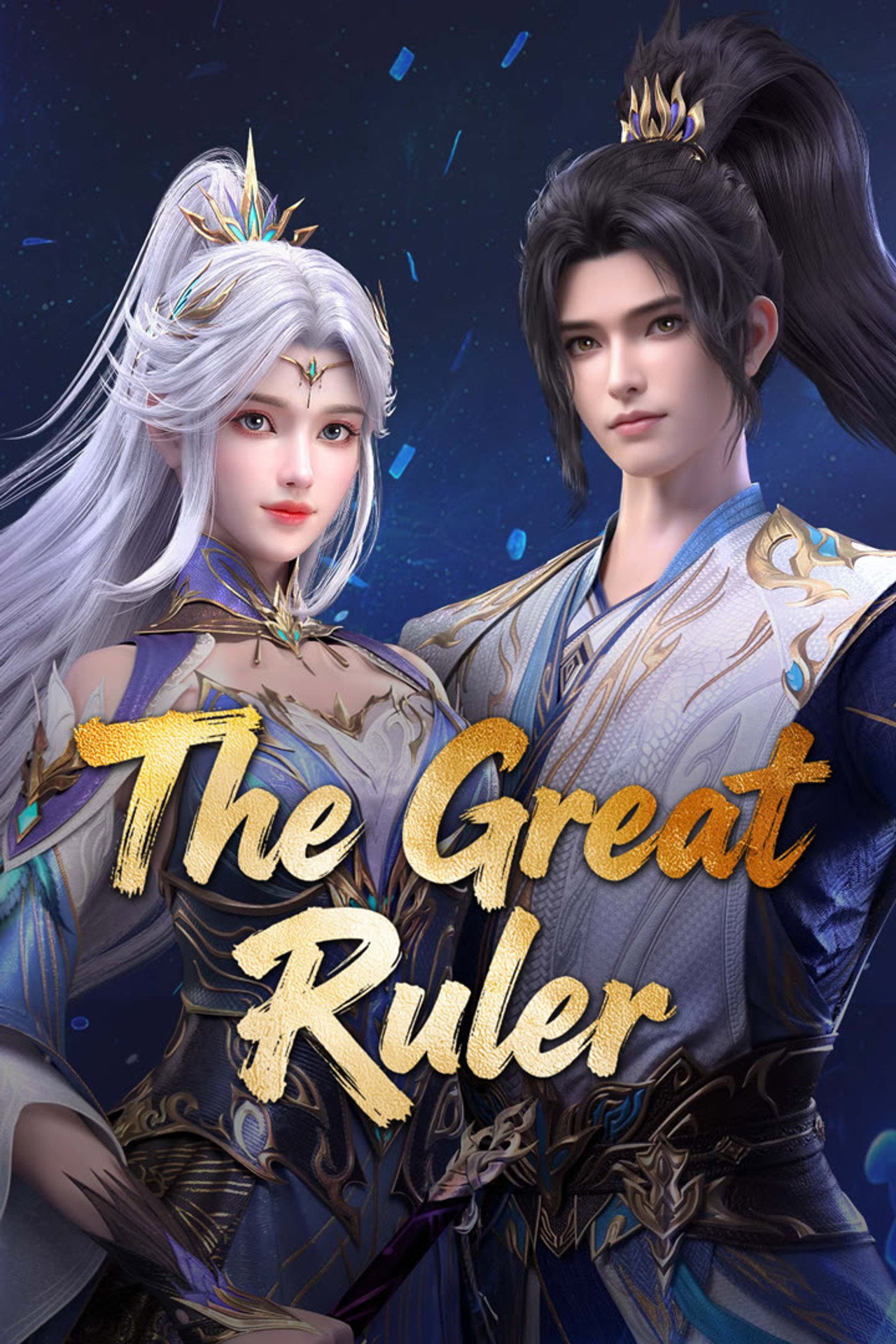 The Great Ruler