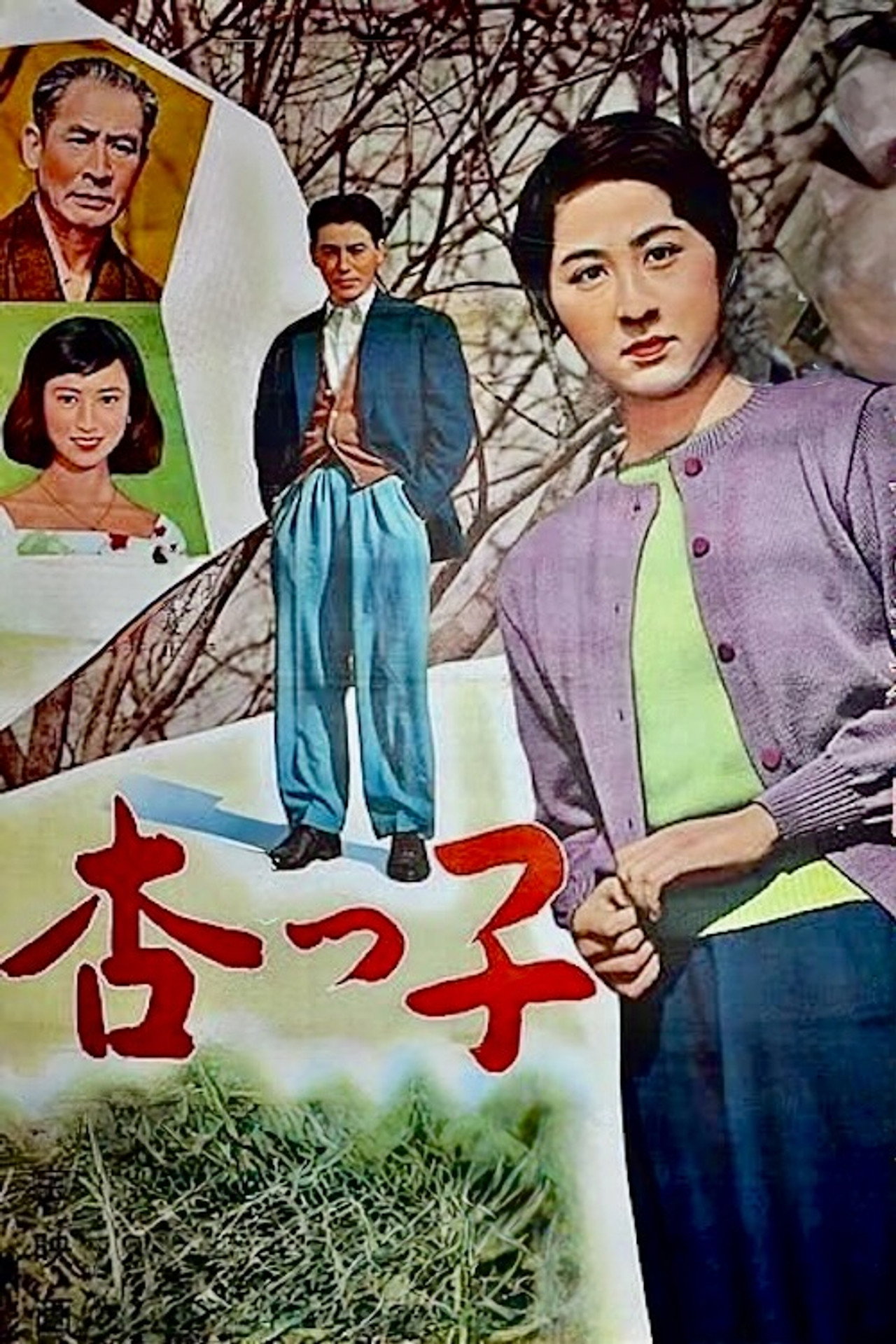 posters 3
