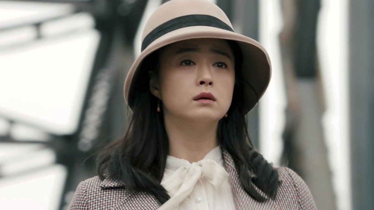 情深缘起 — Épisode 45