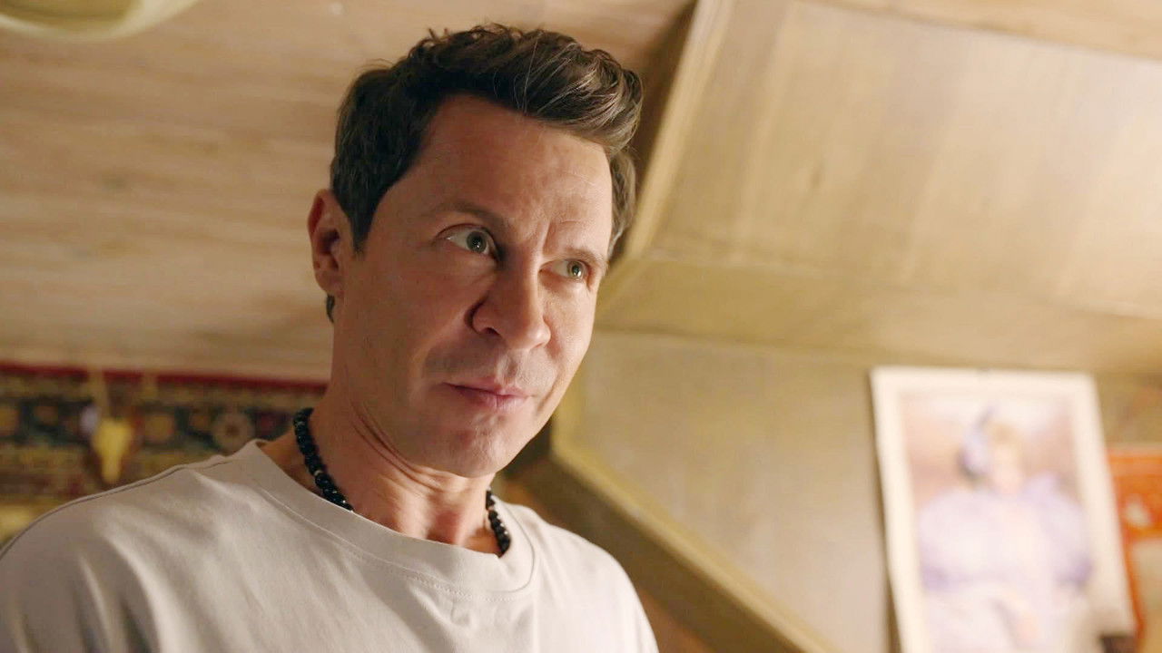 Как Деревянко Ломоносова играл — Épisode 5