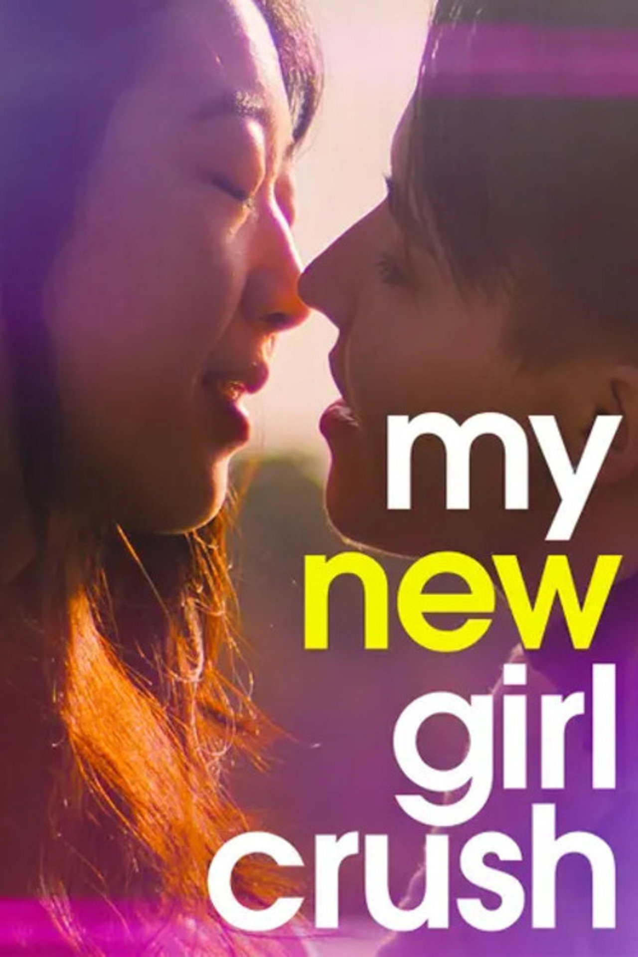 My New Girl Crush filmaffisch