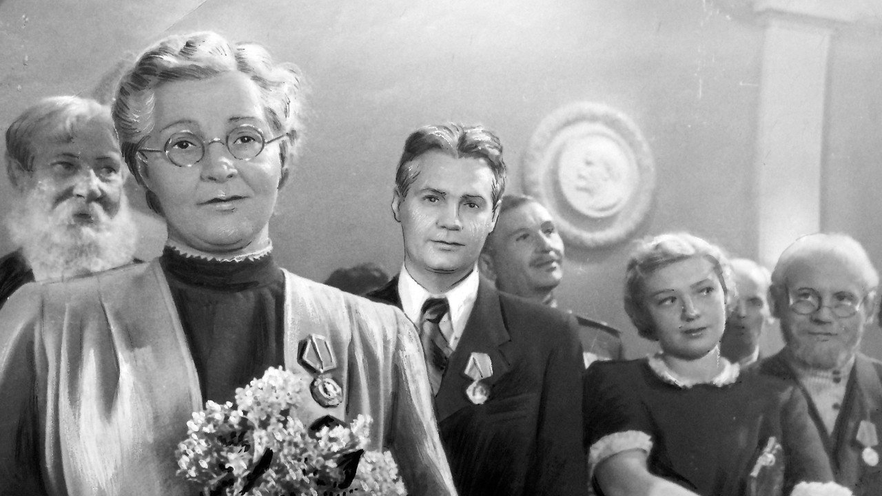 The Village Teacher Backdrop