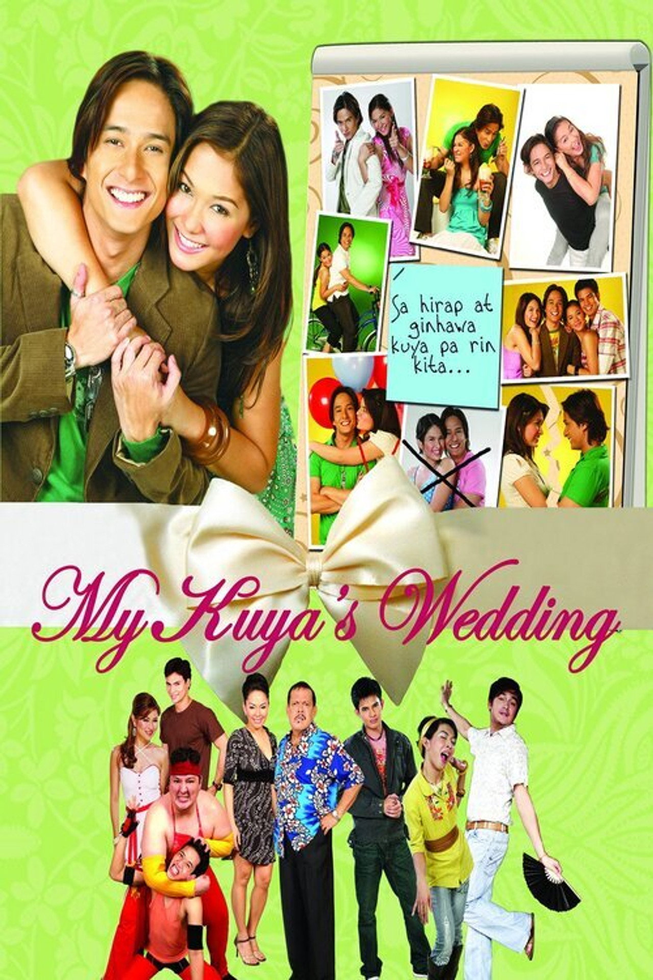 My Big Brother's Wedding