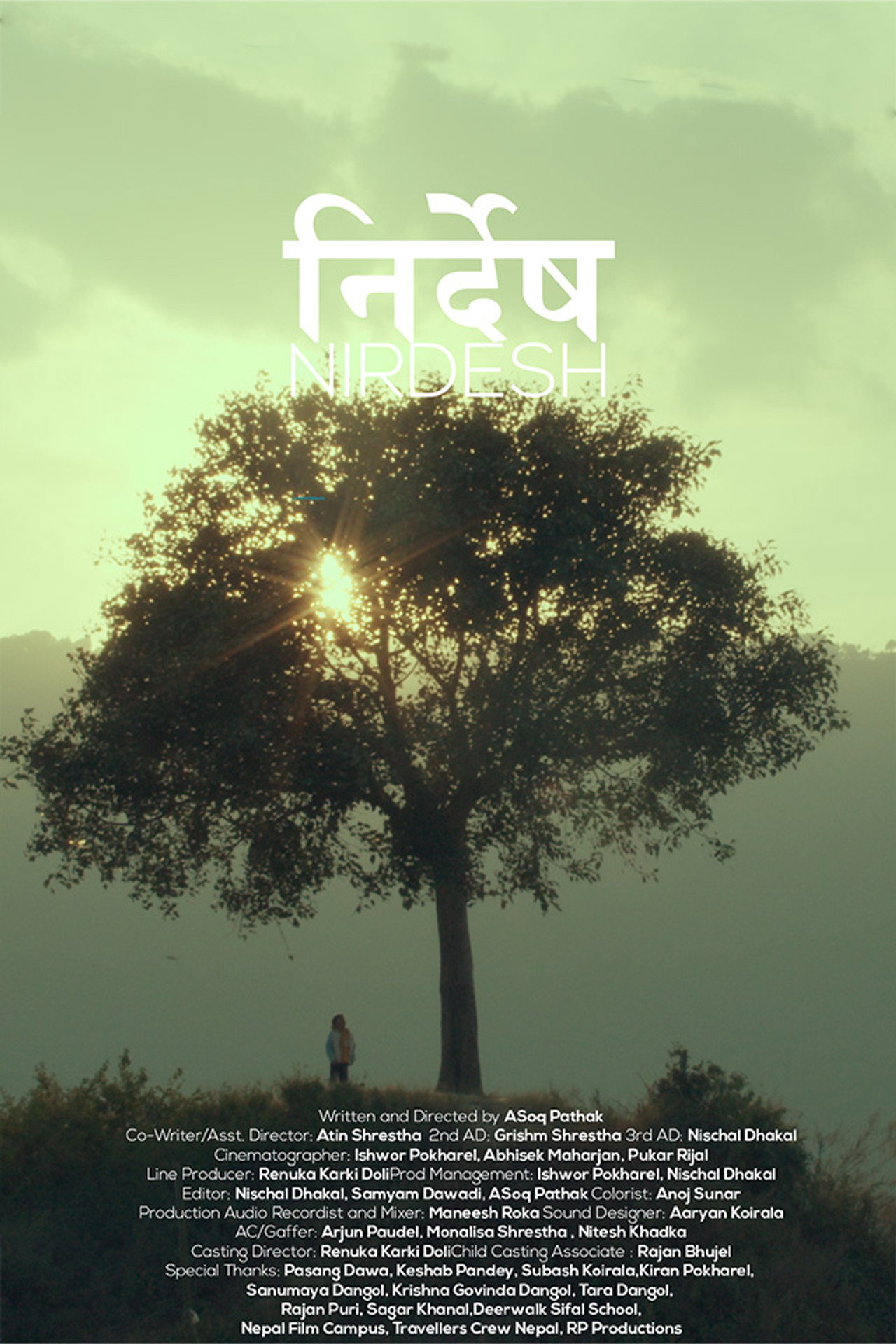 निर्देष filmaffisch