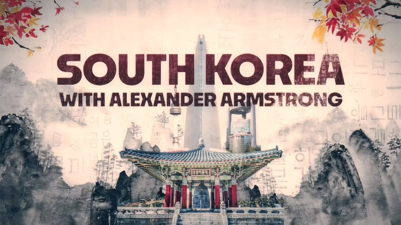 Alexander Armstrong in South Korea still 2