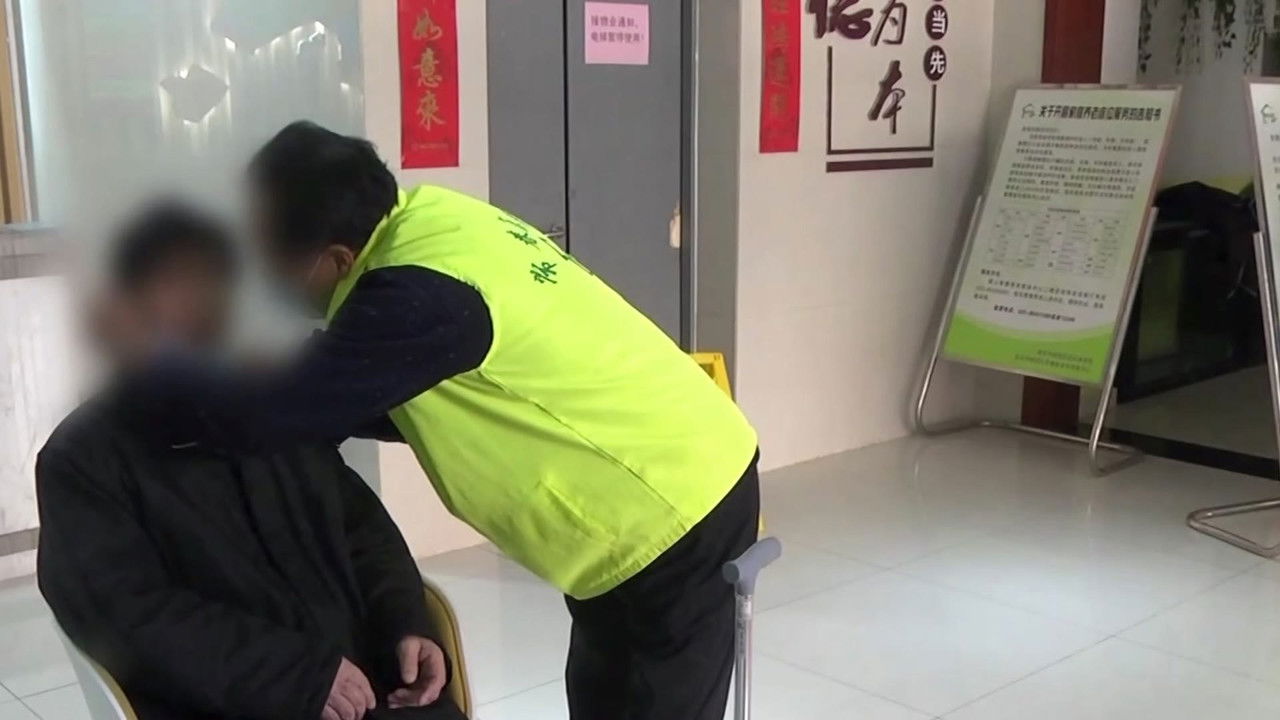 传奇故事 — Épisode 1