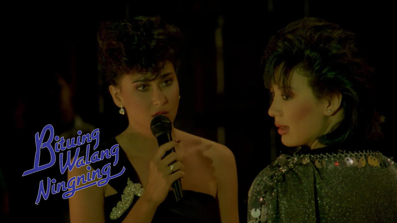 Bituing Walang Ningning backdrop