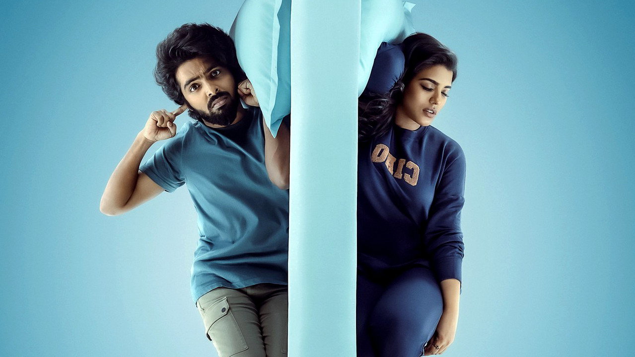 DeAr (2024) Hindi Dubbed Netflix backdrop