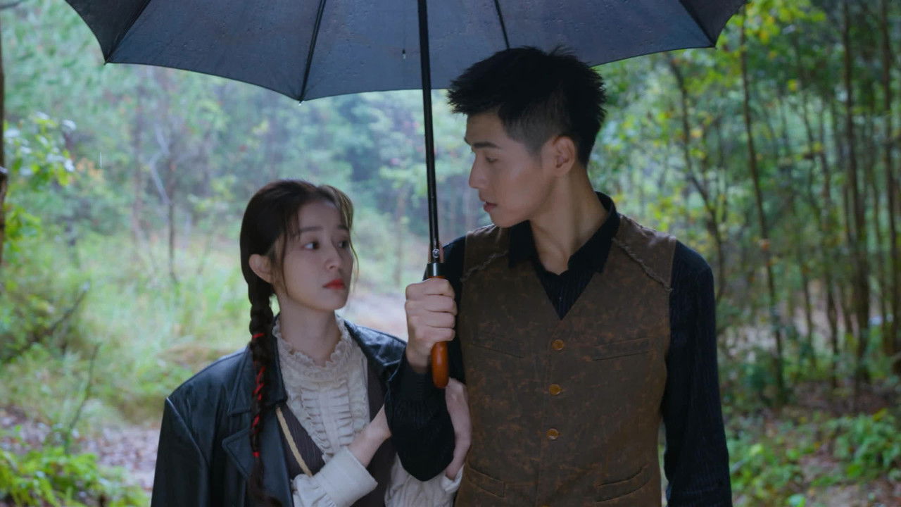 闻香探案录 — Épisode 17