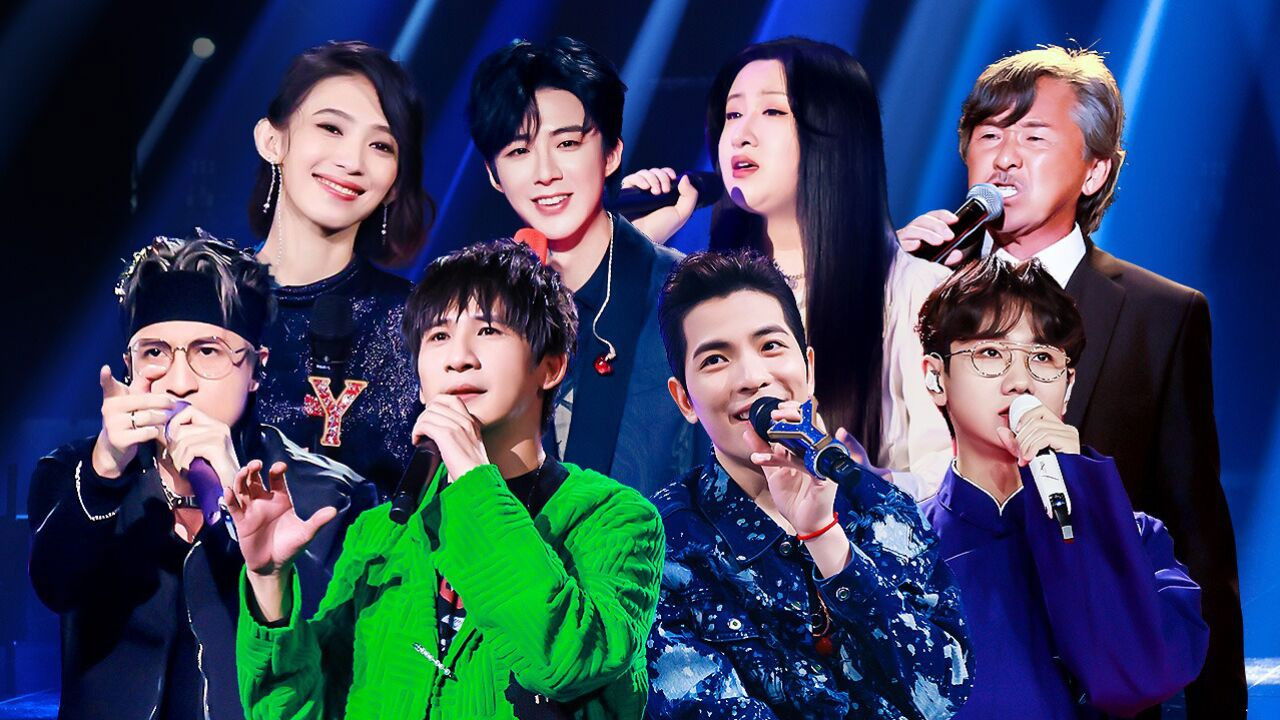 我们的歌 — Épisode 11