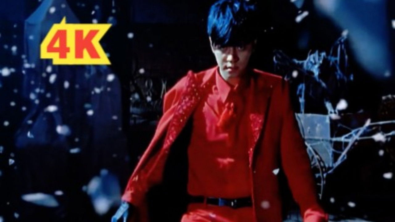 华语流行音乐合集 — Épisode 22