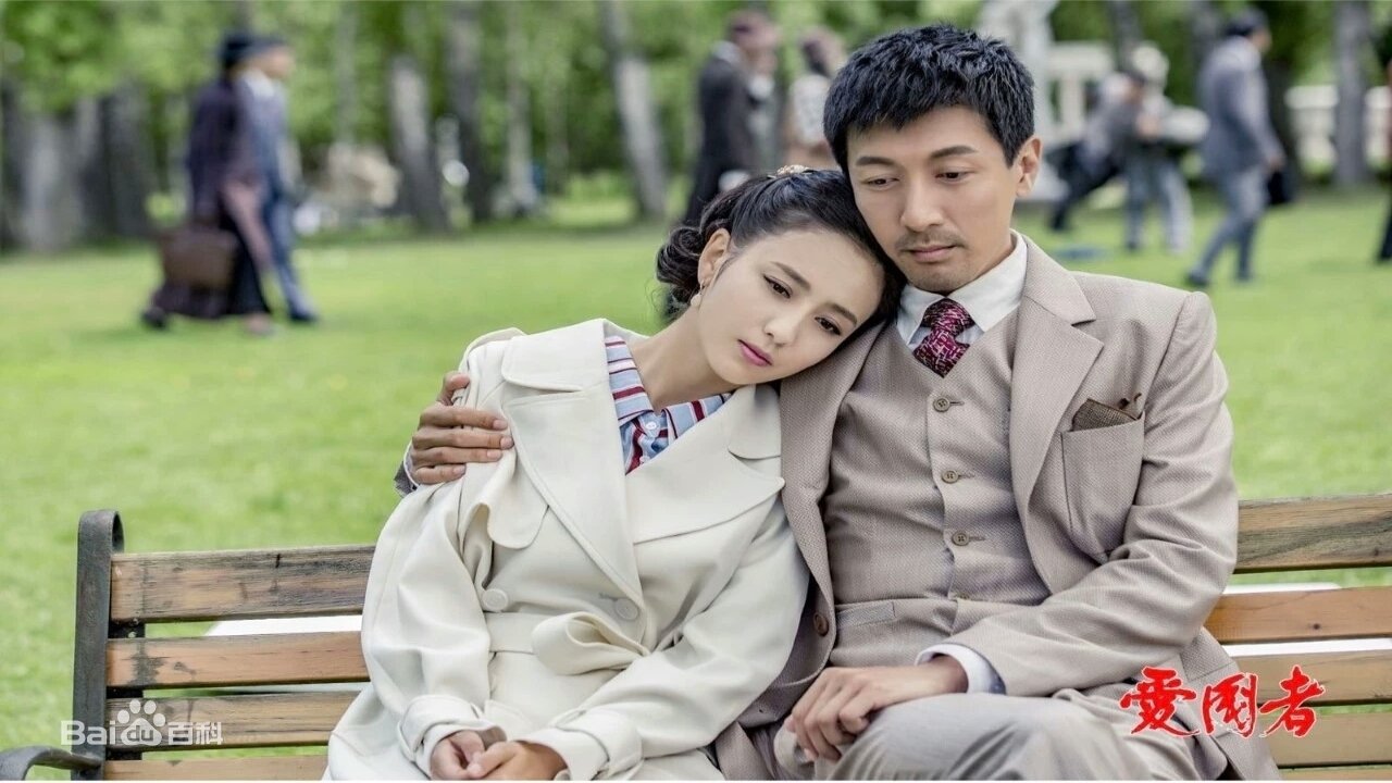 Cast and Crew of Holiday Switch