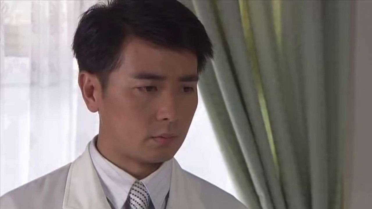 再见艳阳天 — Épisode 28