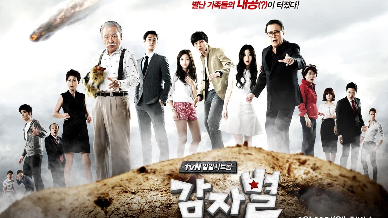 감자별 2013QR3 - Temporada 1 Episodio 14  