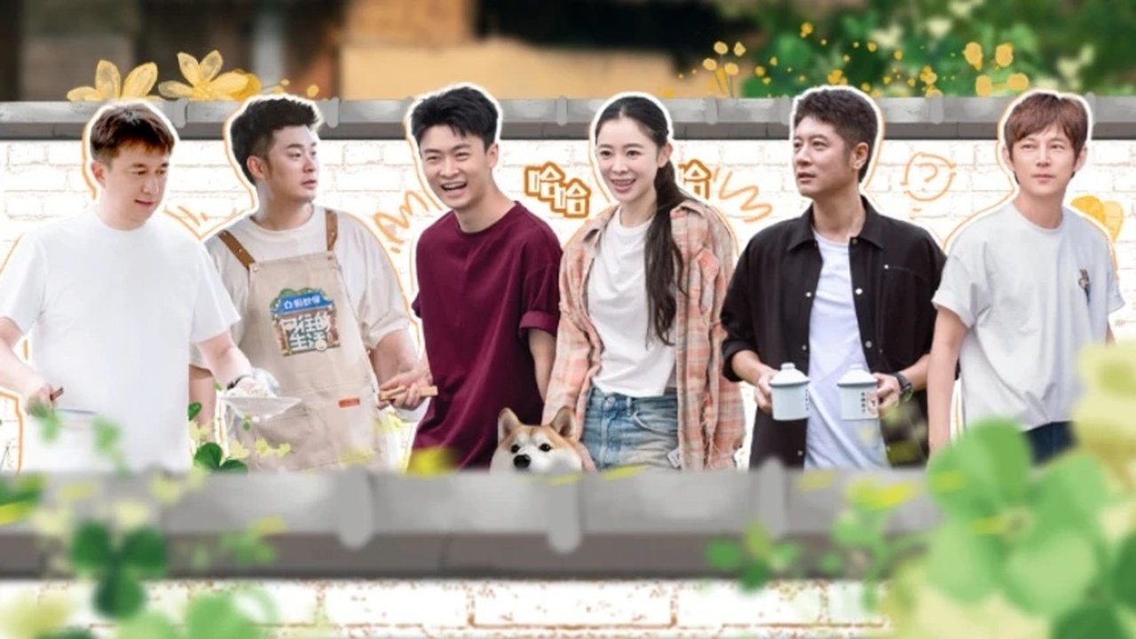 Back to Field - Season 0 Episode 276 : S8 Old Friends EP3