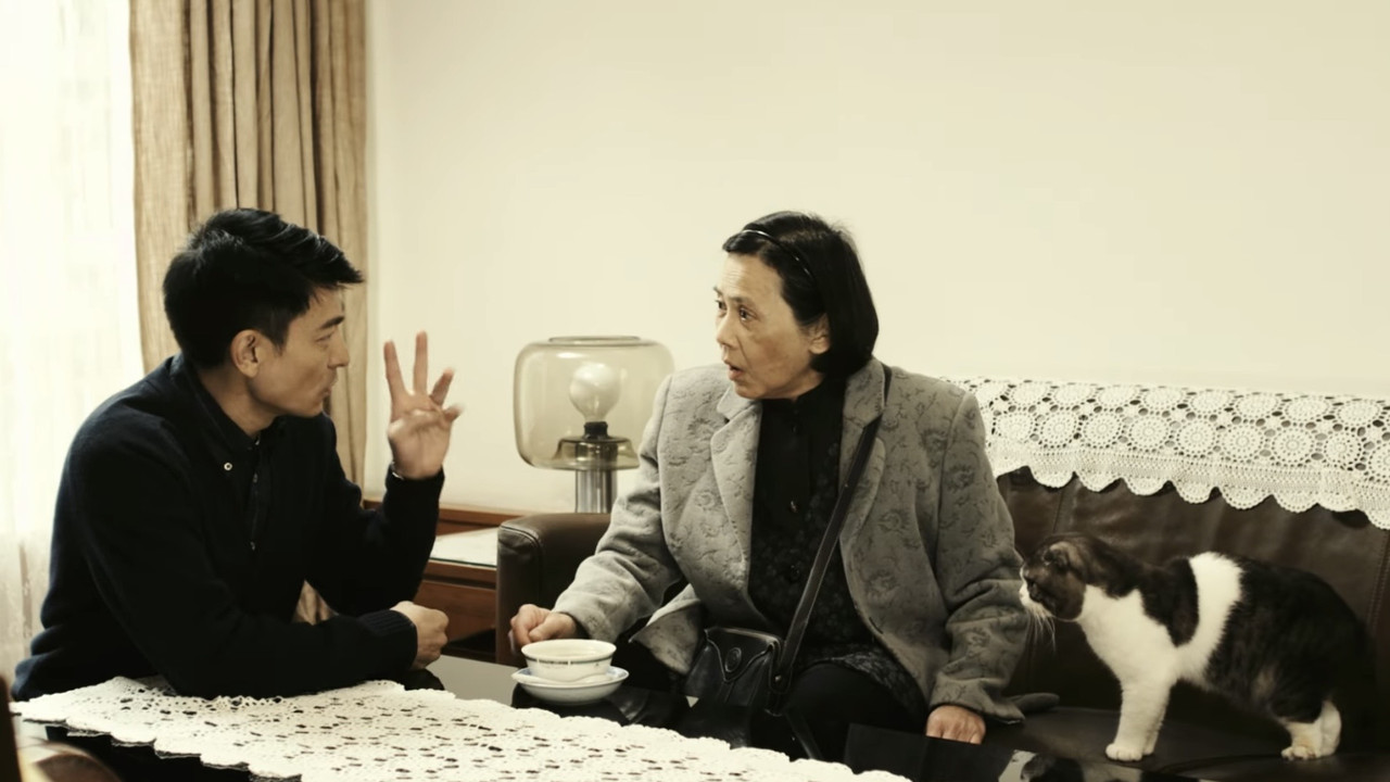 A Simple Life backdrop