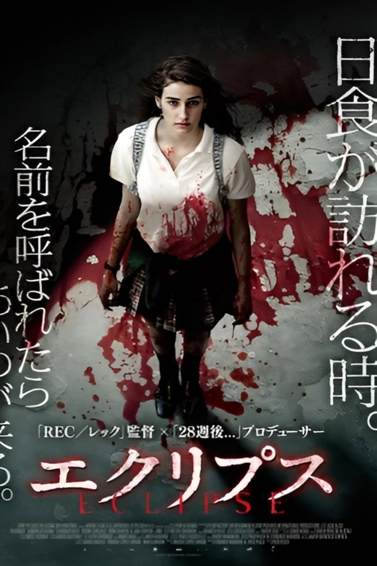 posters 43