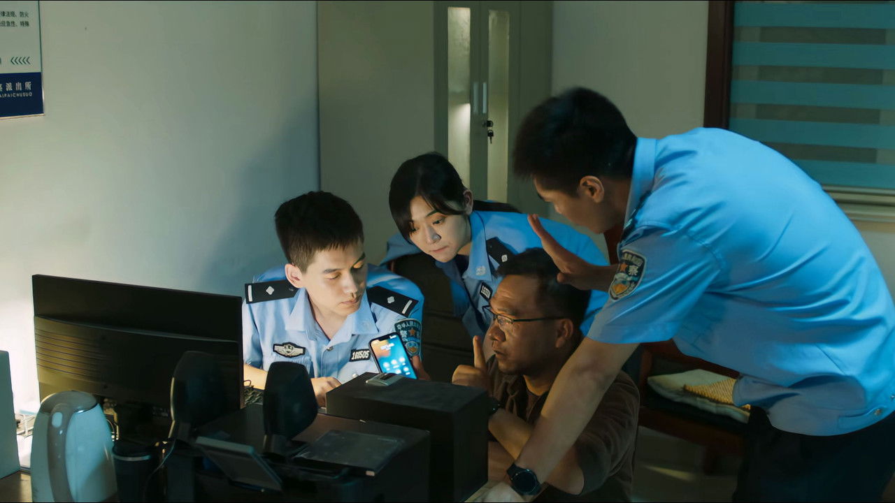 非常警事 — Épisode 8