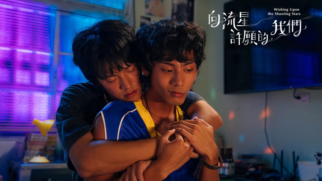 Hướng Về Sao Băng Cầu Nguyện - Backdrop 9