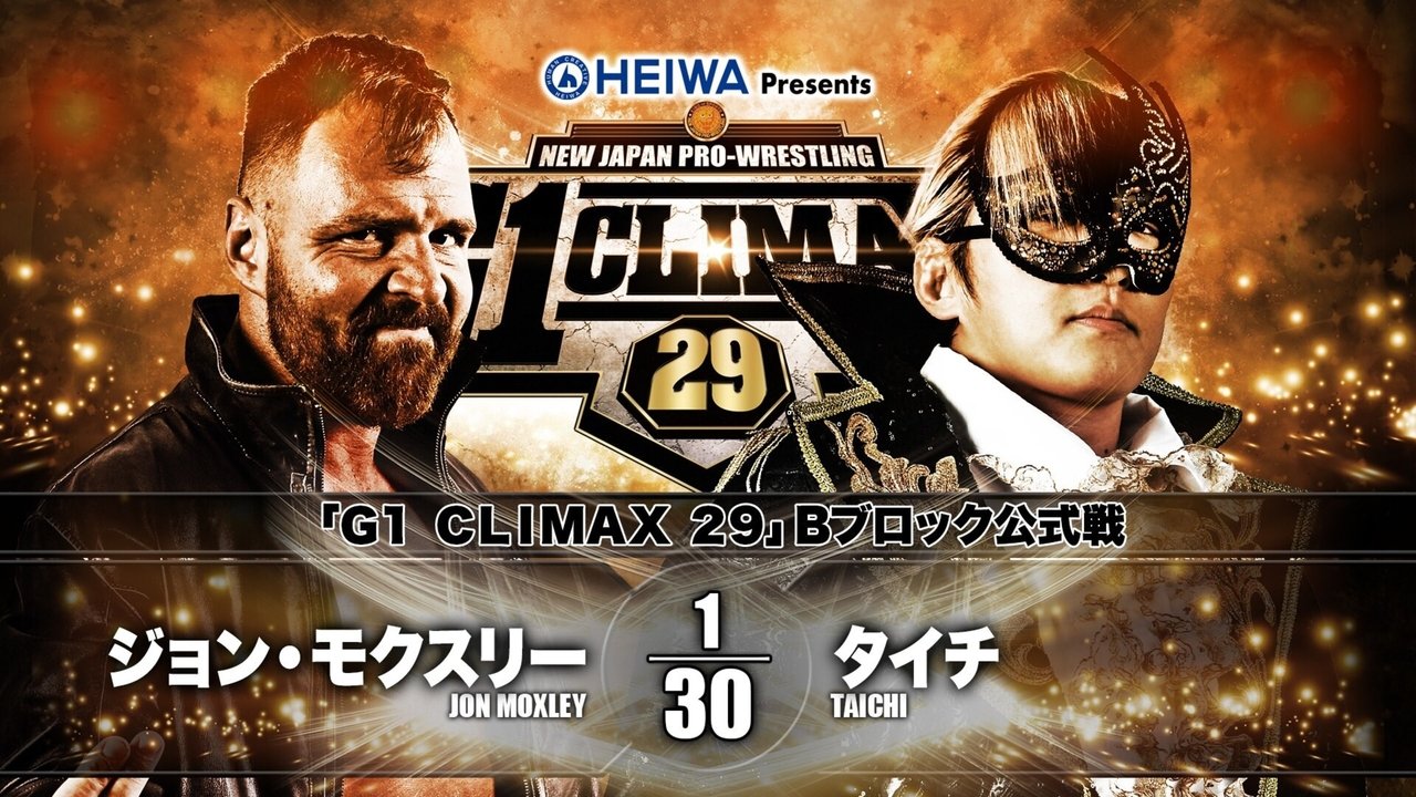 NJPW G1 Climax 29: Day 2