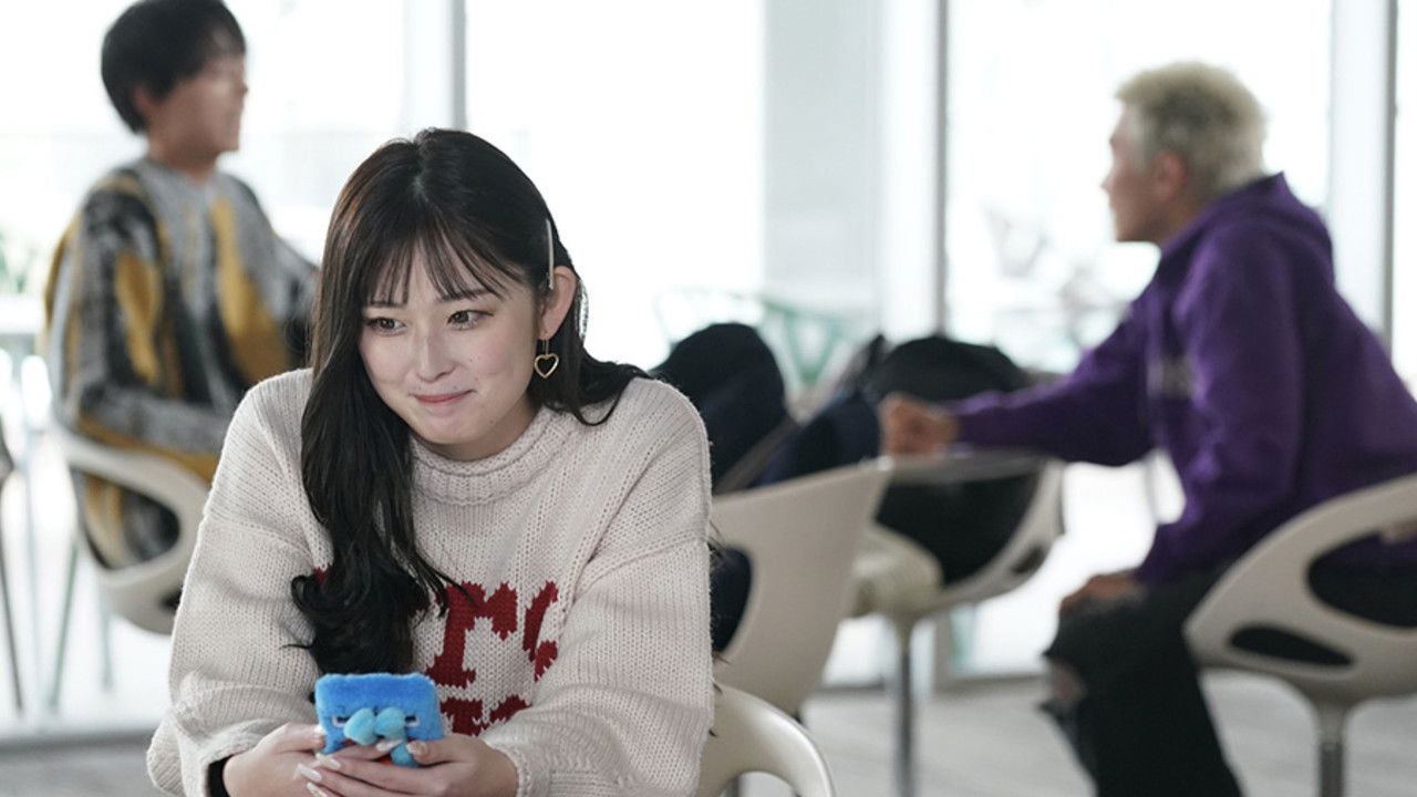 恋愛戦略会議 — Épisode 3