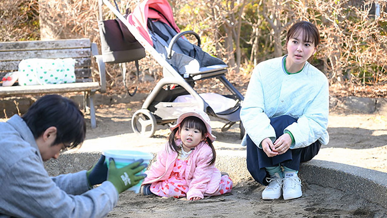 Who Does Housework Anymore? - Season 1 Episode 2 : Episode 2