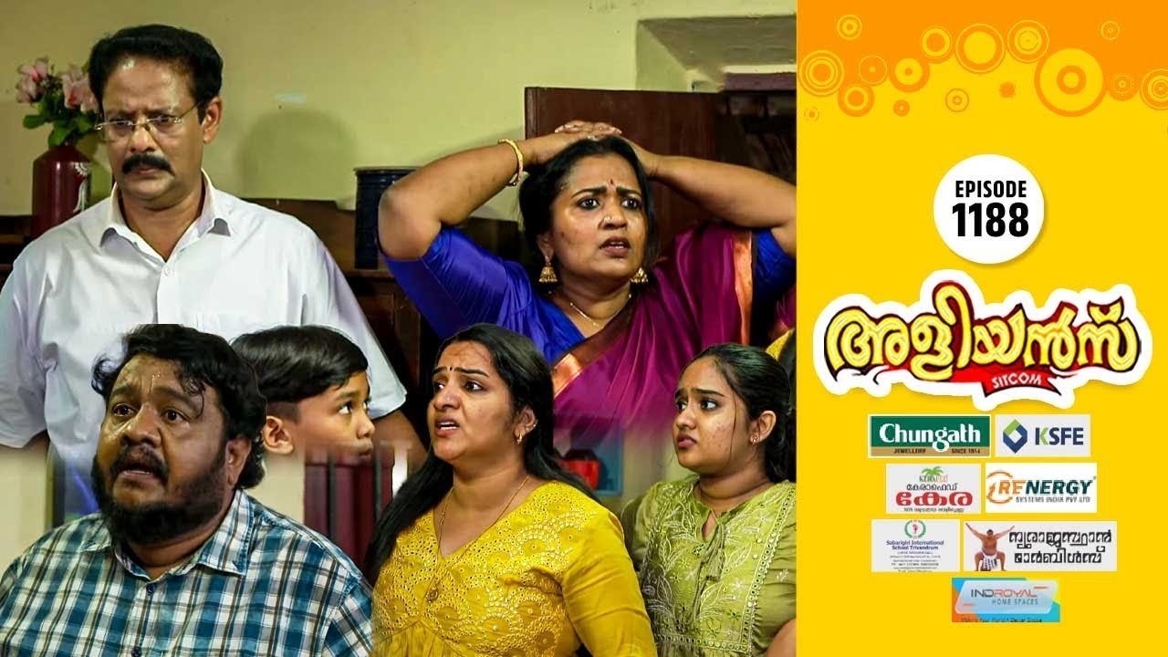 Brother-in-Laws - Season 1 Episode 1188 : Charity Worker Cleatus