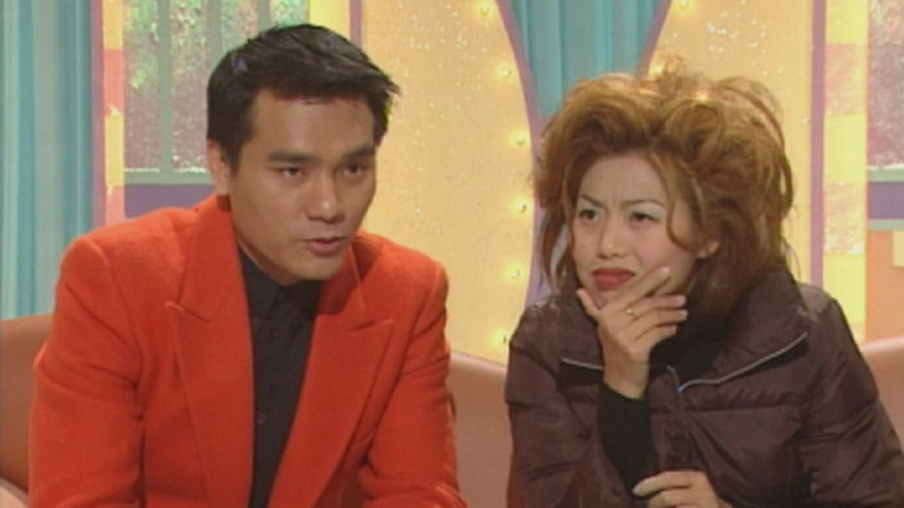 樂壇插班生 — Épisode 11