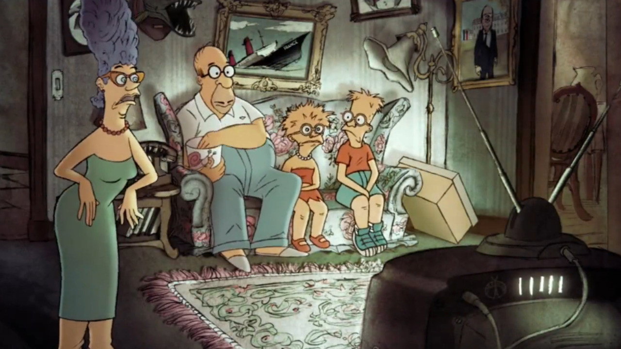 Couch Gag
